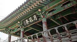 슬로 레시피 이미지