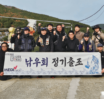 취향의 발견